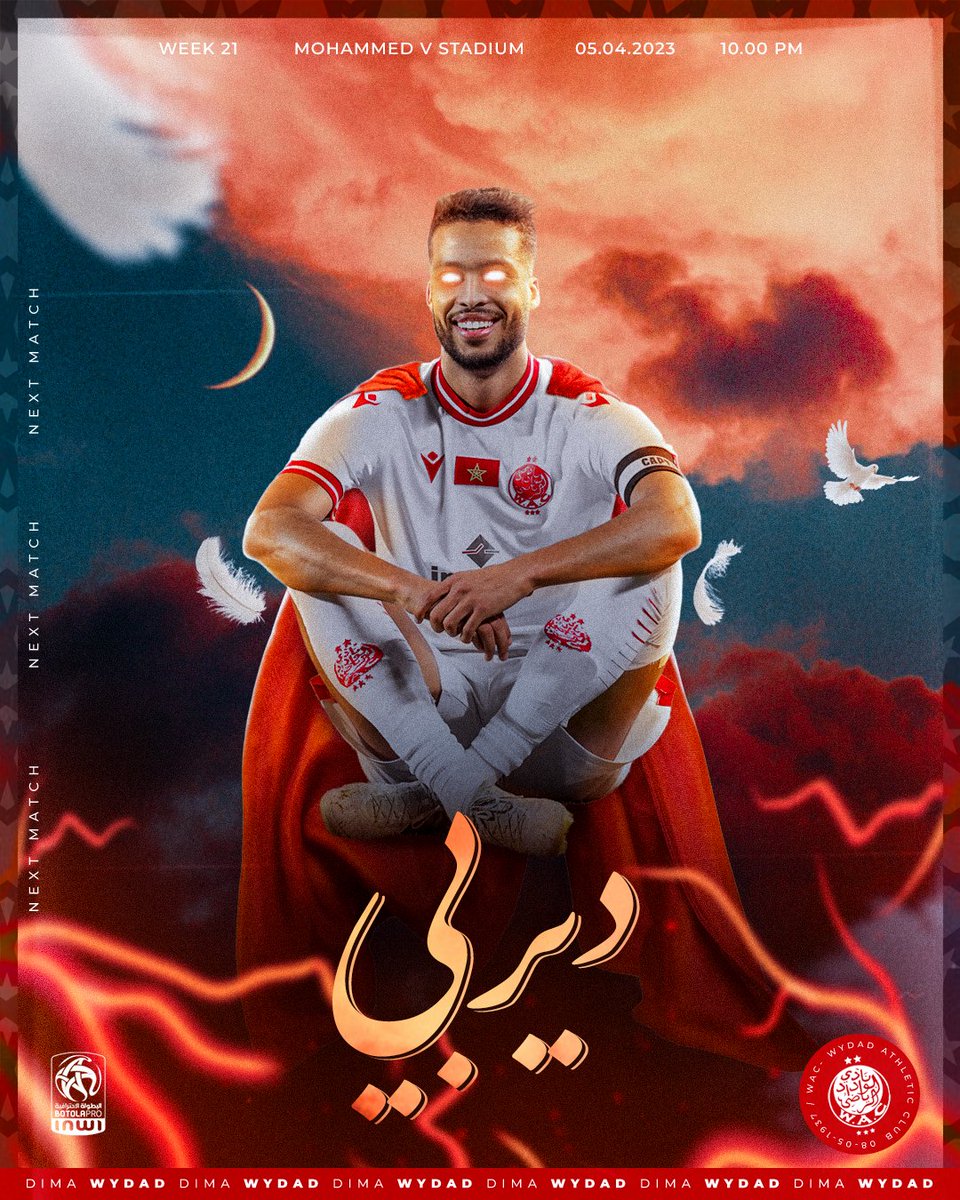 WACofficiel's tweet photo. Attentions return to the #BotolaPro at Ramadan, month of PEACE ! 🕊🌙

#DimaWydad https://t.co/aU8C3JGUsA