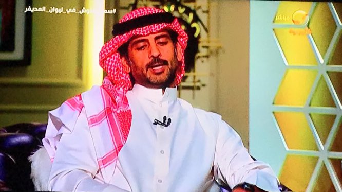 "ما كل حبٍ يجي منه سلام وصلاح
أحيانًا الناس  لامن  حبّتك ضرّتك"

 #سعد_علوش_في_ليوان_المديفر