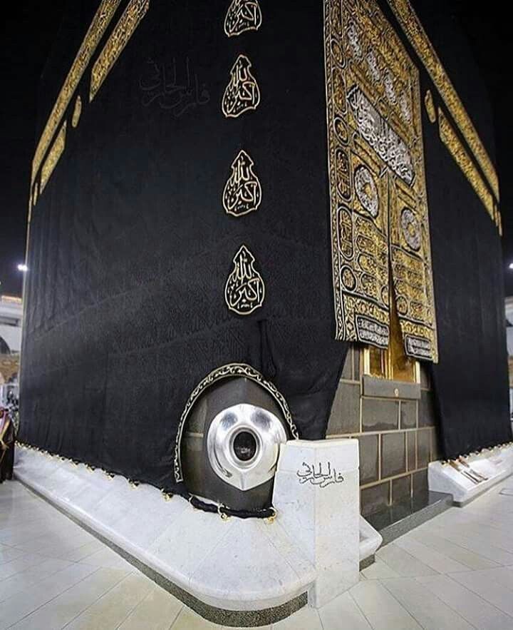 أذکـــار tweet media