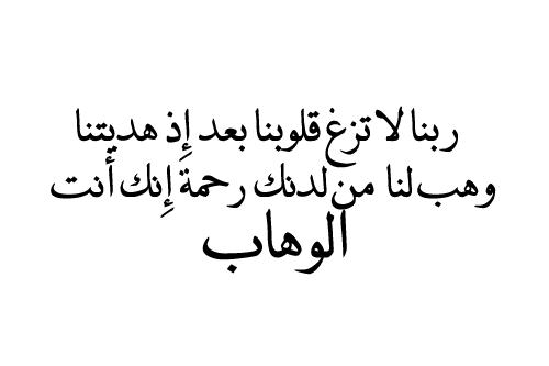 WALED660's tweet photo. https://t.co/1AtPkLWBO1