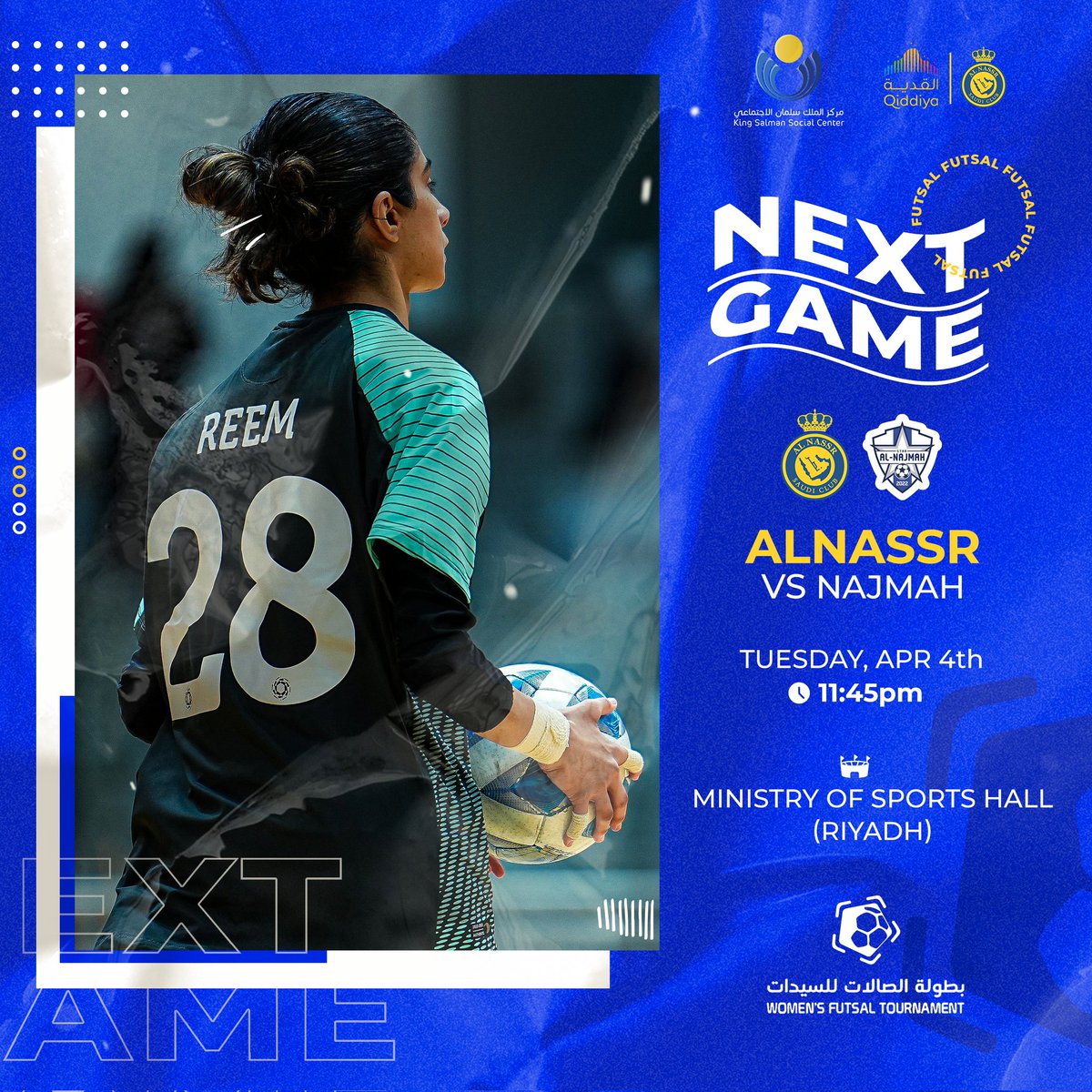 ⚽ | غـدًا الثـلاثـاء !

سيدات صالات #النصر 🆚 في مواجهة نجمة جدة 
🏆 ربع نهائي بطولة الصالات للسيدات
 ⏰ 11:45 مساءً
🏟 صالة وزارة الرياضة بالرياض

بالتوفيـق لنجمات #العالمي 💛
#رياضات_النصر_المختلفة