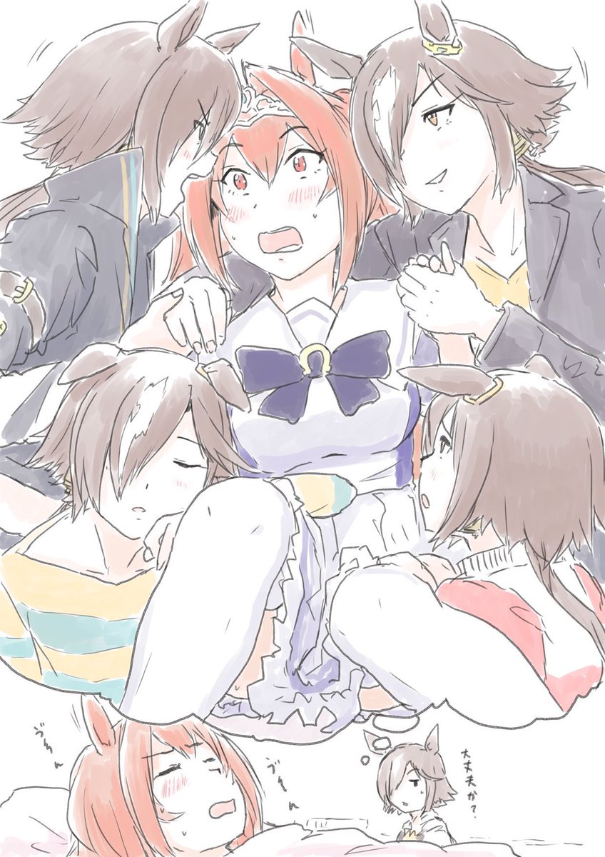 ウオッカちゃんので好きなやつ 