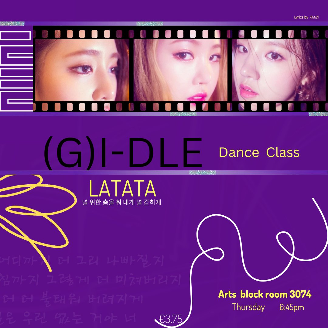 TCD Korean Society tweet media