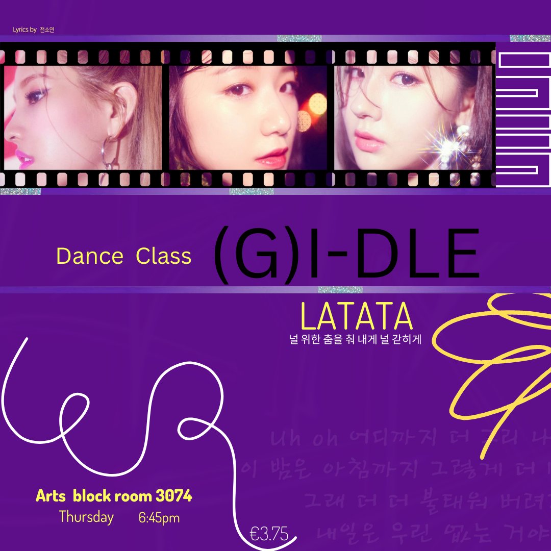 TCD Korean Society tweet media