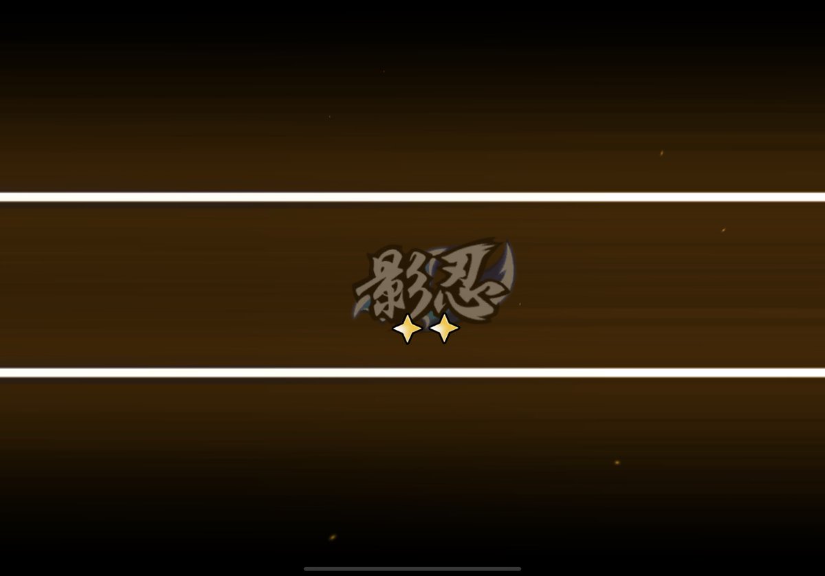 Maverick_NMDJP's tweet photo. 二つ星🤩 https://t.co/rIuSQ6Cu2h