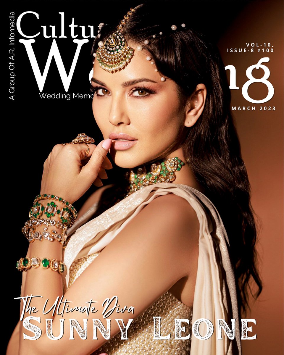 Sunny Leone tweet media