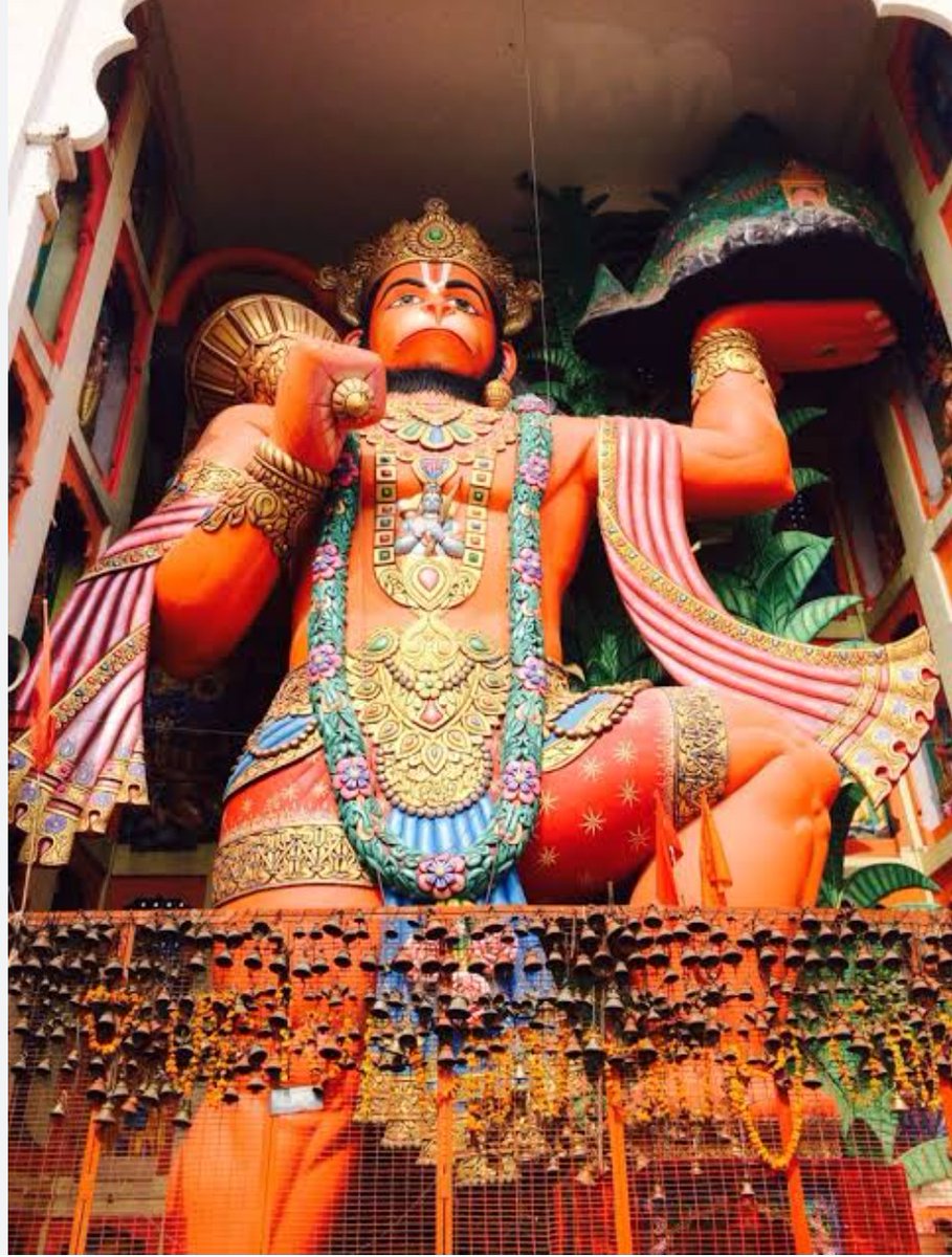 ट्विटर पर उपस्थित सभी भक्तों को सुबह की-राम राम 🙏 जय श्री राम 🙏 जय बजरंगबली 🌺🙏