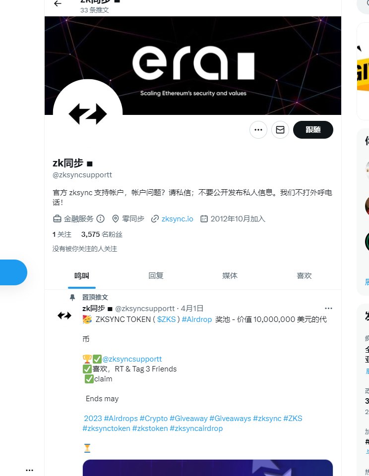 猫哥总能力挽狂澜 tweet media