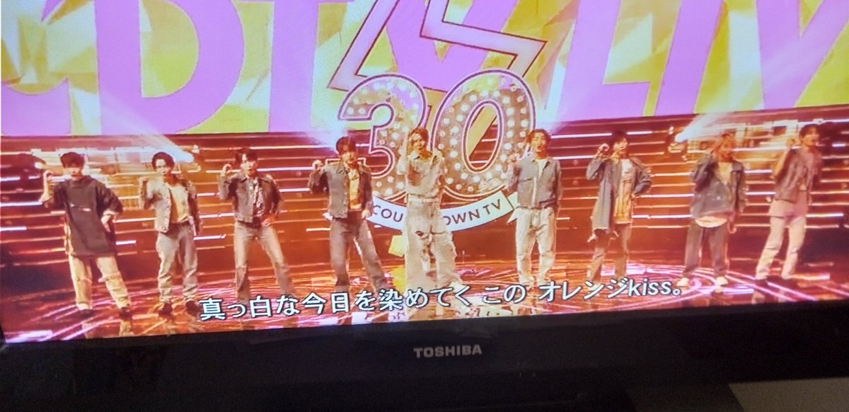 G21fBk's tweet photo. 昨日のCDTVにSnowManが出演していたので嬉しかったです😊 https://t.co/nVqHhqzwsb