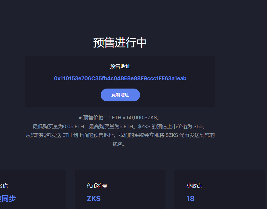 猫哥总能力挽狂澜 tweet media