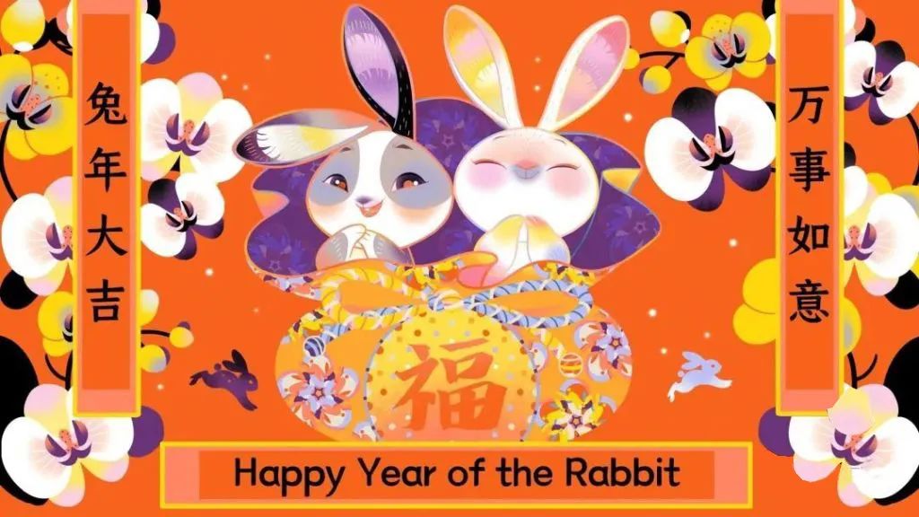 Tsinghua_Uni's tweet photo. The #ChineseNewYear is over. How did you celebrate the memorable days? Li Min, an alumnus from @Tsinghua_AAD who works as an editor at @ChinaDaily, wished everyone good luck and prosperity by illustrating visual graphics for the #YearOfRabbit. https://t.co/fyCi85F0Y7