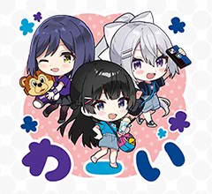 LINEコラボスタンプのJK組 「わーい」だと思うんだけど委員長が「ー」を踏んでるからか「わい」に見えるんよね 