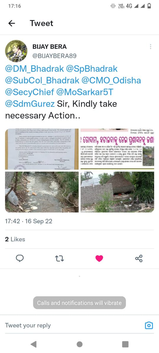 KaranpalliBjp's tweet photo. SDM ଭଦ୍ରକ କୋର୍ଟରୁ inquary ଚାଲୁଥିବାରୁ ,ବର୍ତ୍ତମାନ ମାଛ ଗୋଦାମ ପାଖରେ ମାଛ ପେକିଙ୍ଗ ନ ହୋଇ ଅନ୍ୟତ୍ର Road ପାଖରେ ମାଛ ପେକିଙ୍ଗ ହେଉଛି.@SubCol_Bhadrak sir please look into.....

@DM_Bhadrak @SpBhadrak @Patra10Manoja @tdr_chan @ospcb123 https://t.co/y8DH7hECEv