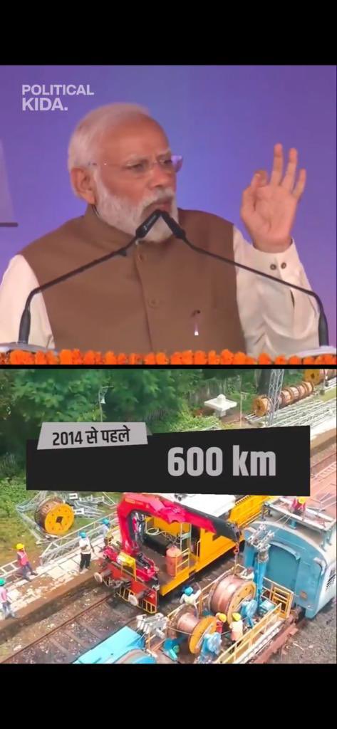 arundhanapaul's tweet photo. A small contribution to Railway electrification our UTILITY VEHICLES.
Matter of pride for all at OEPL
@aalavyn 
#OEPLUTV https://t.co/cJNNQ7fwbJ