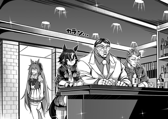 ウオッカ誕生日おめ #ウオッカ生誕祭2023 