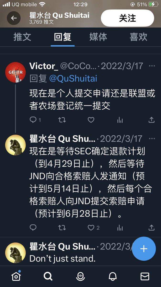 Mischa On Twitter Hong Wang Aka Helen Wagner mischa-on-twitter-hong-wang-aka-helen-wagner
