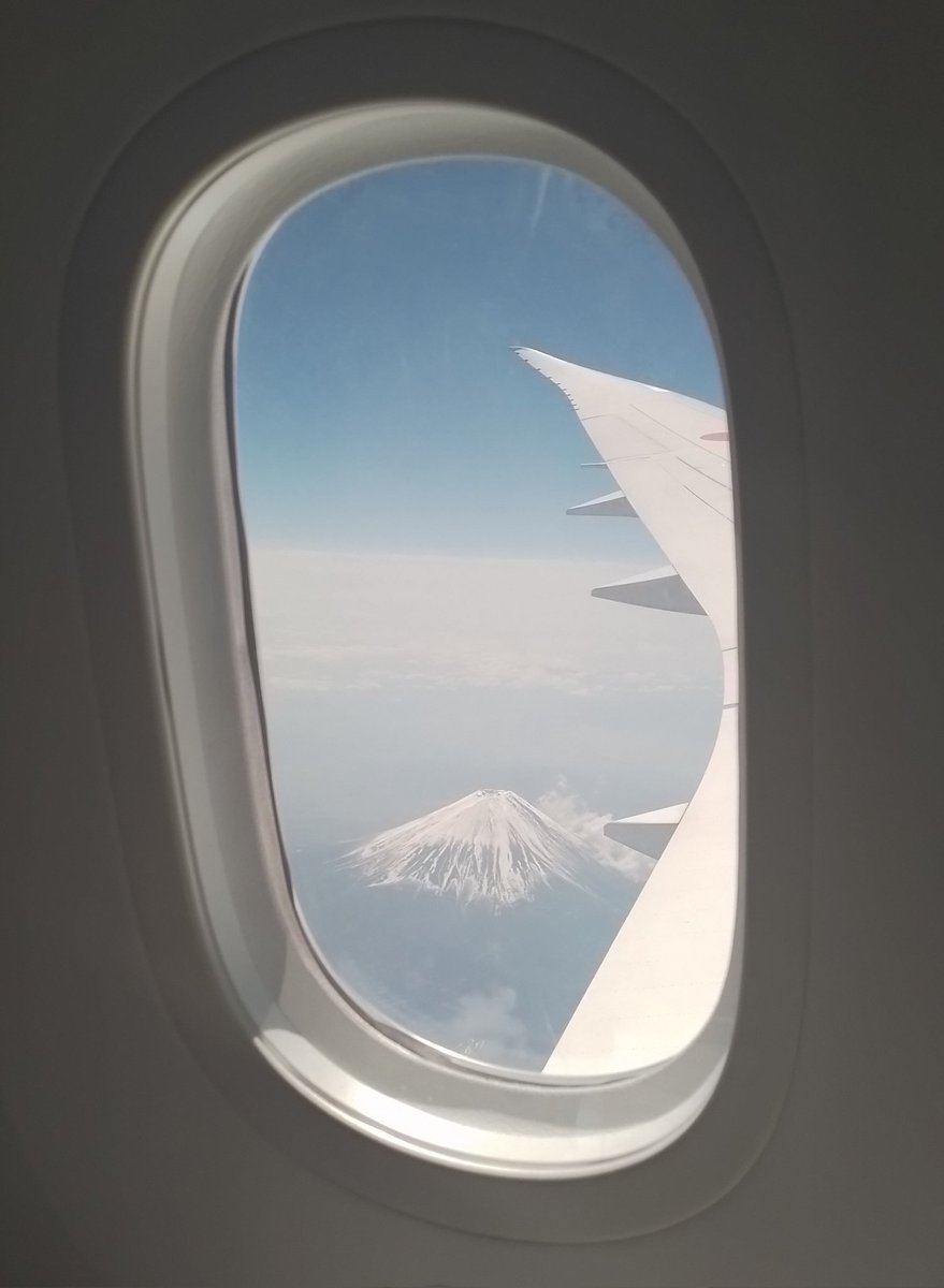 Betty_chan4649's tweet photo. It took 3 Planes, 6 Buses, a Hotel stop and a long walk (along with a view of #Mount_Fuji )to reach at #Hiroshima.
I love my view. #Japan https://t.co/Y11G7HPx3Y