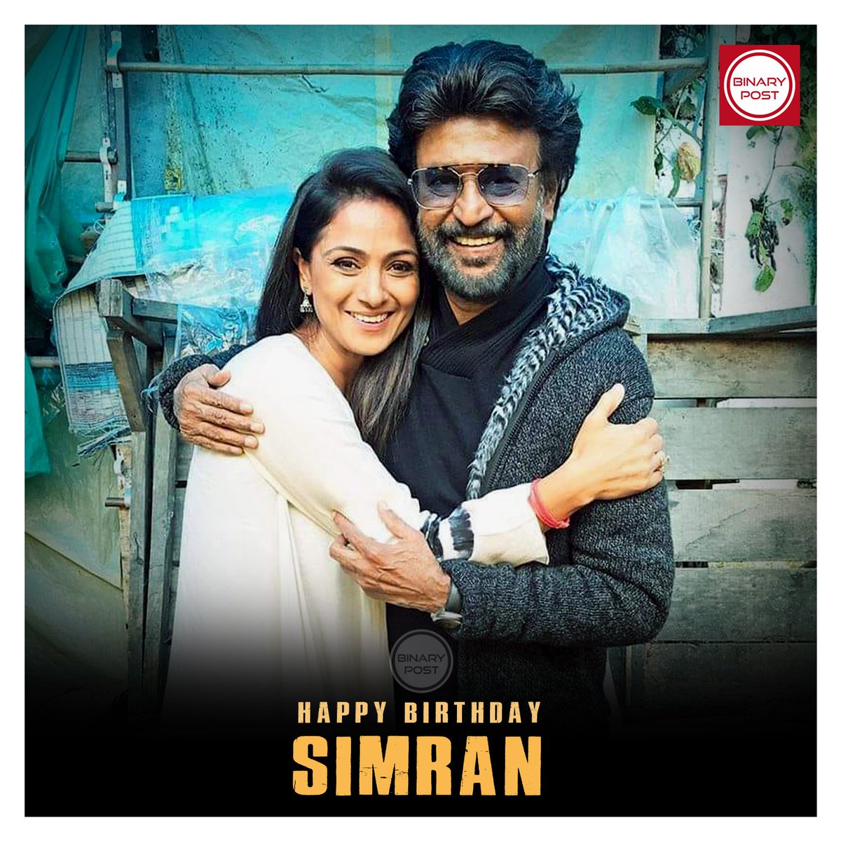 Happy Birthday @SimranbaggaOffc ...

#Thalaivar 🤘 #Superstar #Rajinikanth  #Simran #HBDSimran #BinaryPost