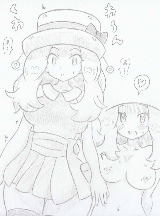 ポケモンよりセレナにさいみんじゅつ4 