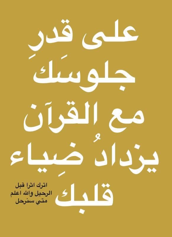 HumodAlobaid's tweet image. 