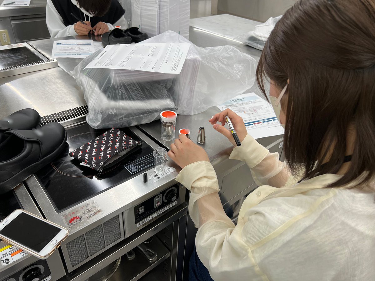 【新入生オリエンテーション】

1日目は
今後のスケジュール、
実習服の着方、
実習道具の確認、

をおこないました‼️