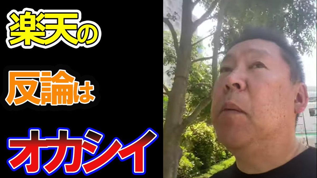  Snow Leopard Safari の 3D CSS 効果、ビデオと Flash の未来についてさらに詳しく?