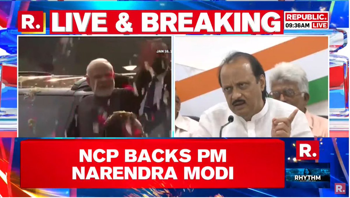 republic's tweet photo. #BREAKING | NCP backs PM Modi on fake degree row. @ramkadam, BJP leader speaks to Republic on the same

#PMModi #NCP #FakeDegreeRow #RamKadam

https://t.co/ge3J2OW61a https://t.co/hERb2uXUEu