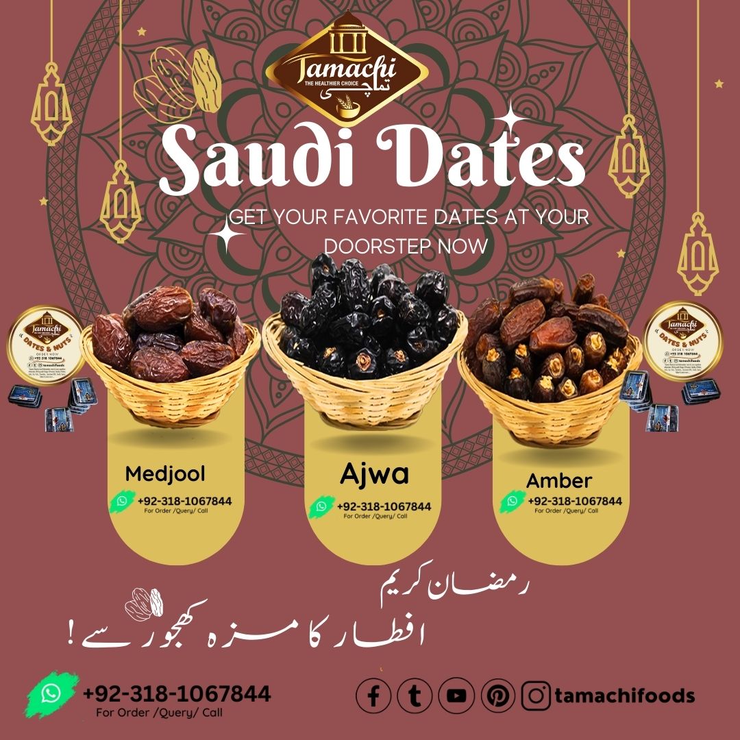 🌴Enjoy an imported Ajwa date. *🌙💯
🛍  DM wa.me/c/923181067844/
#tamachidates #dates #khajoors #ShopNow #bulkorder #pakistan #order #dates #Dryfruits  #ajwa  #HealthySnack #EnergyBoost   #saudidates #karachionline #dhadates #ramadan2023 #ramzan2023 #iftar2023 #roza