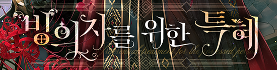irinbi's tweet photo. 4월에 만나요🤩 https://t.co/qdOclWJ31r