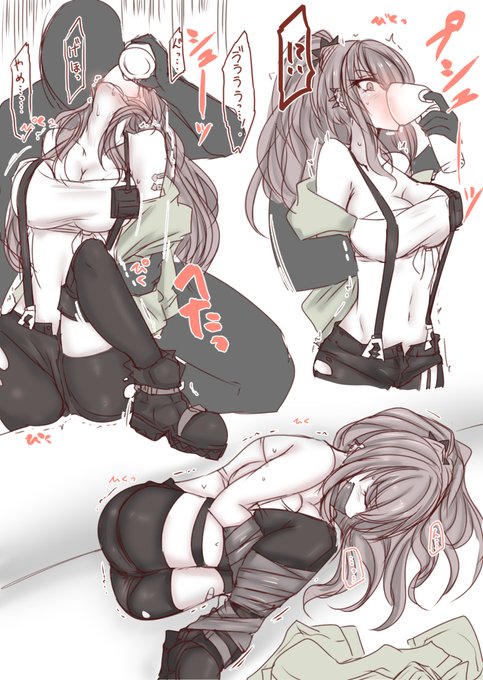 #これでフォロワーさん増えました
このあたりでだいぶ広まった感じある│˶˙ᵕ˙˶)꜆ 