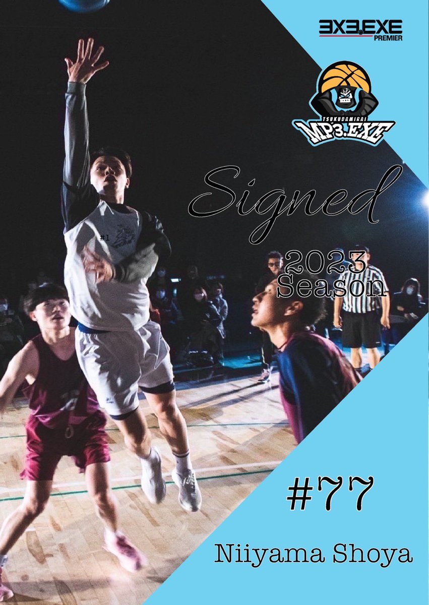 MP3_3X3's tweet photo. Young guns coming🔥🔥 https://t.co/AzahwhpuWw