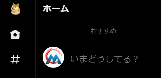 まほろば工房【公式】 tweet media