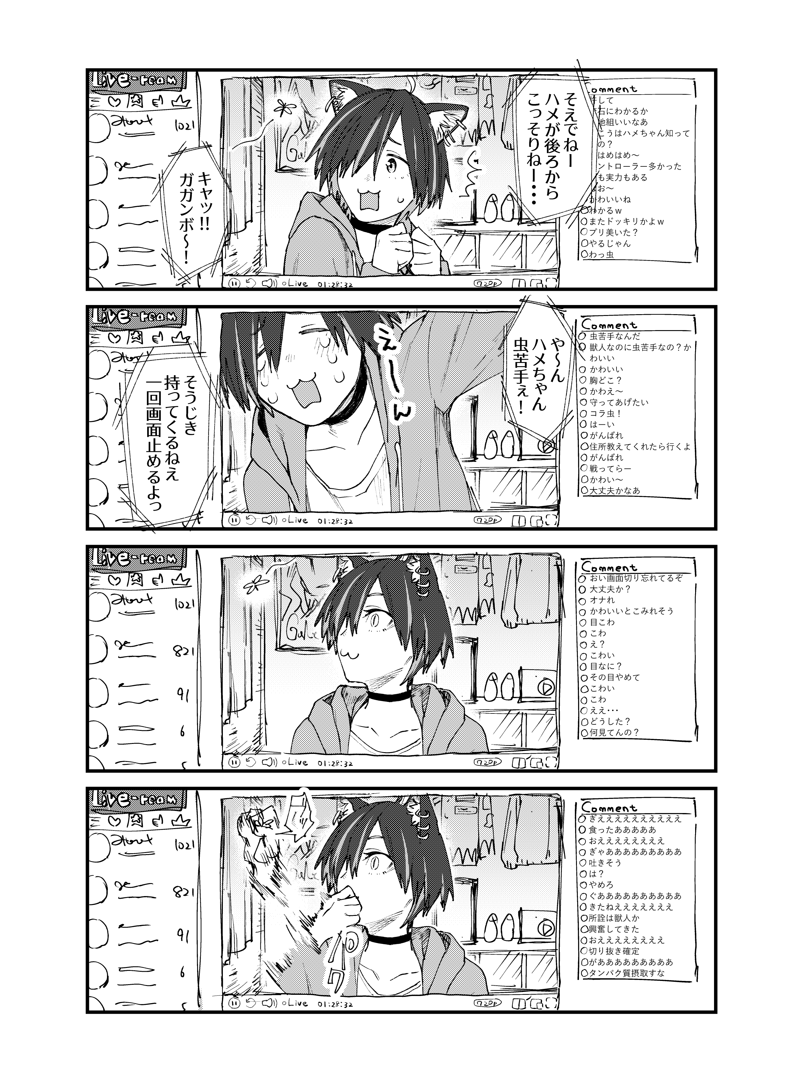 最も優遇の オダ  X: on 文房具・ステーショナリー