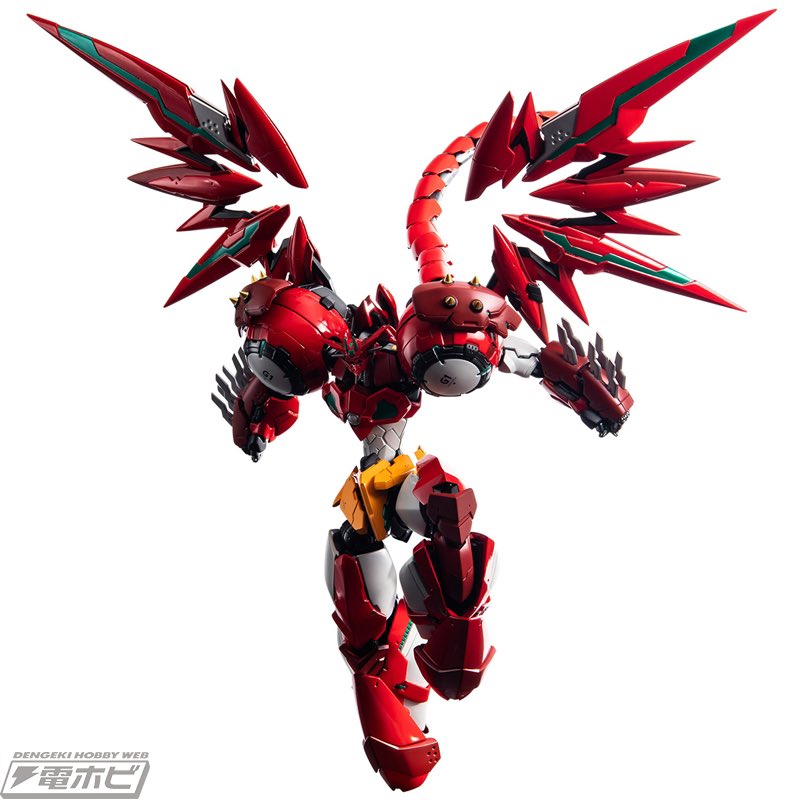 robot no humans mecha solo white background wings open hands  illustration images