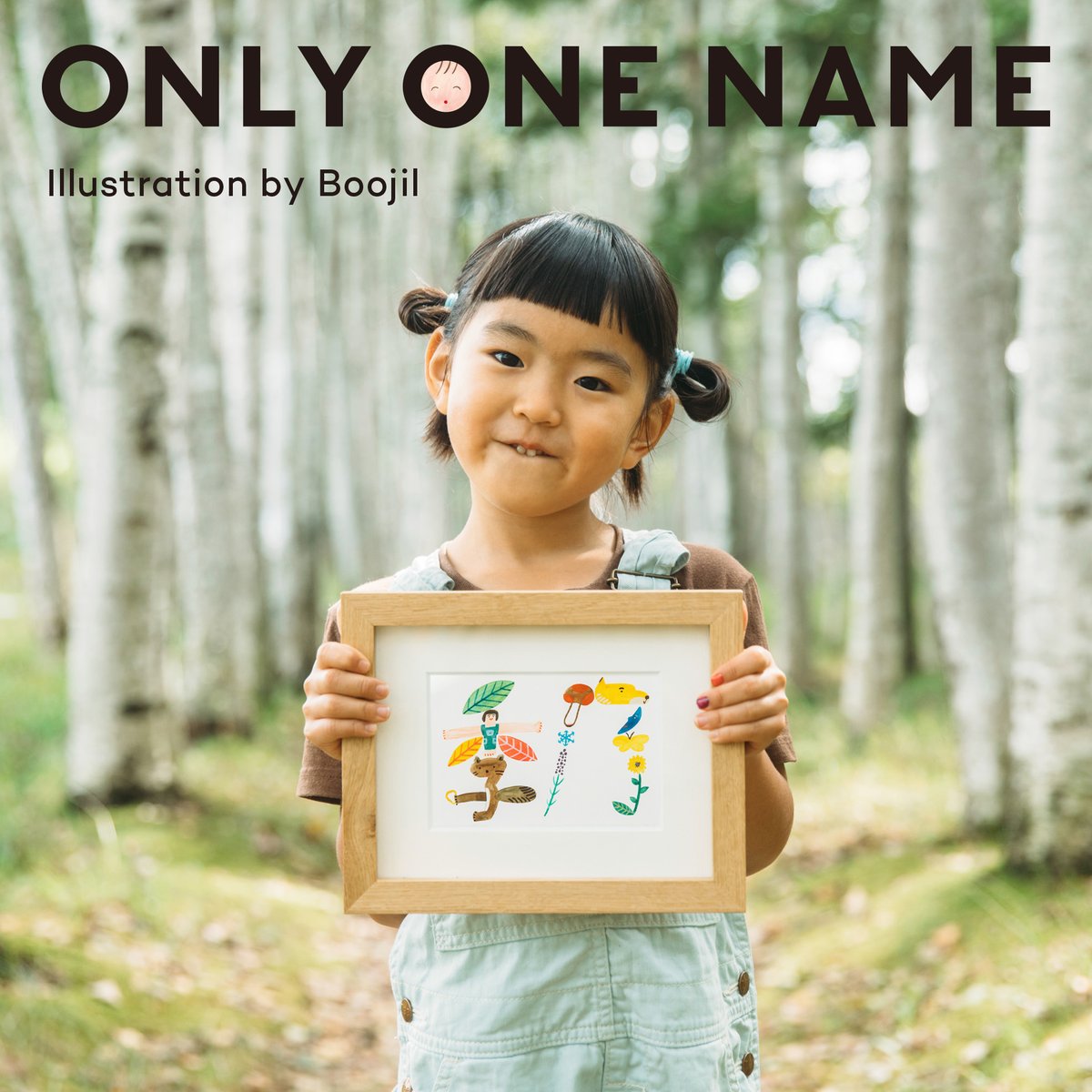 kazokunoatelier's tweet photo. 《アートスクール申し込み受付中!!》
『ONLY ONE NAME』
Boojil/アーティスト、絵本作家
【日時】
5/13(土)13:00~15:00(120分)
https://t.co/OJp9HS3MsL
#かぞくのアトリエ #アートスクール #絵本 #Boojil #アート教室 #ワークショップ #ワークショップ東京 #親子で楽しむ #こどもとおでかけ https://t.co/yhPVuQ3KXc