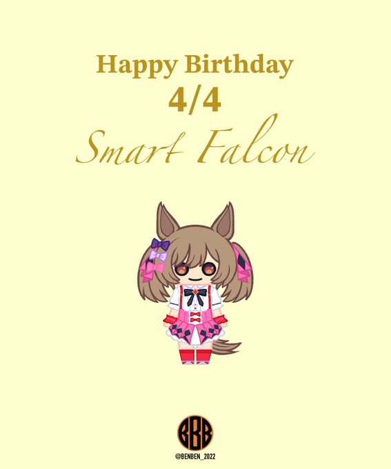 「スマートファルコン生誕祭2023」のTwitter画像/イラスト(新着))