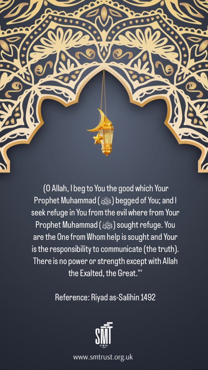 Comprehensive Dua

#Dua #Ramadan2023 #Sehri #iftaar