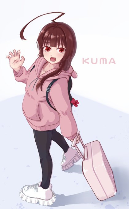 「kuma (kancolle) 1girl」Fan Art(Latest)