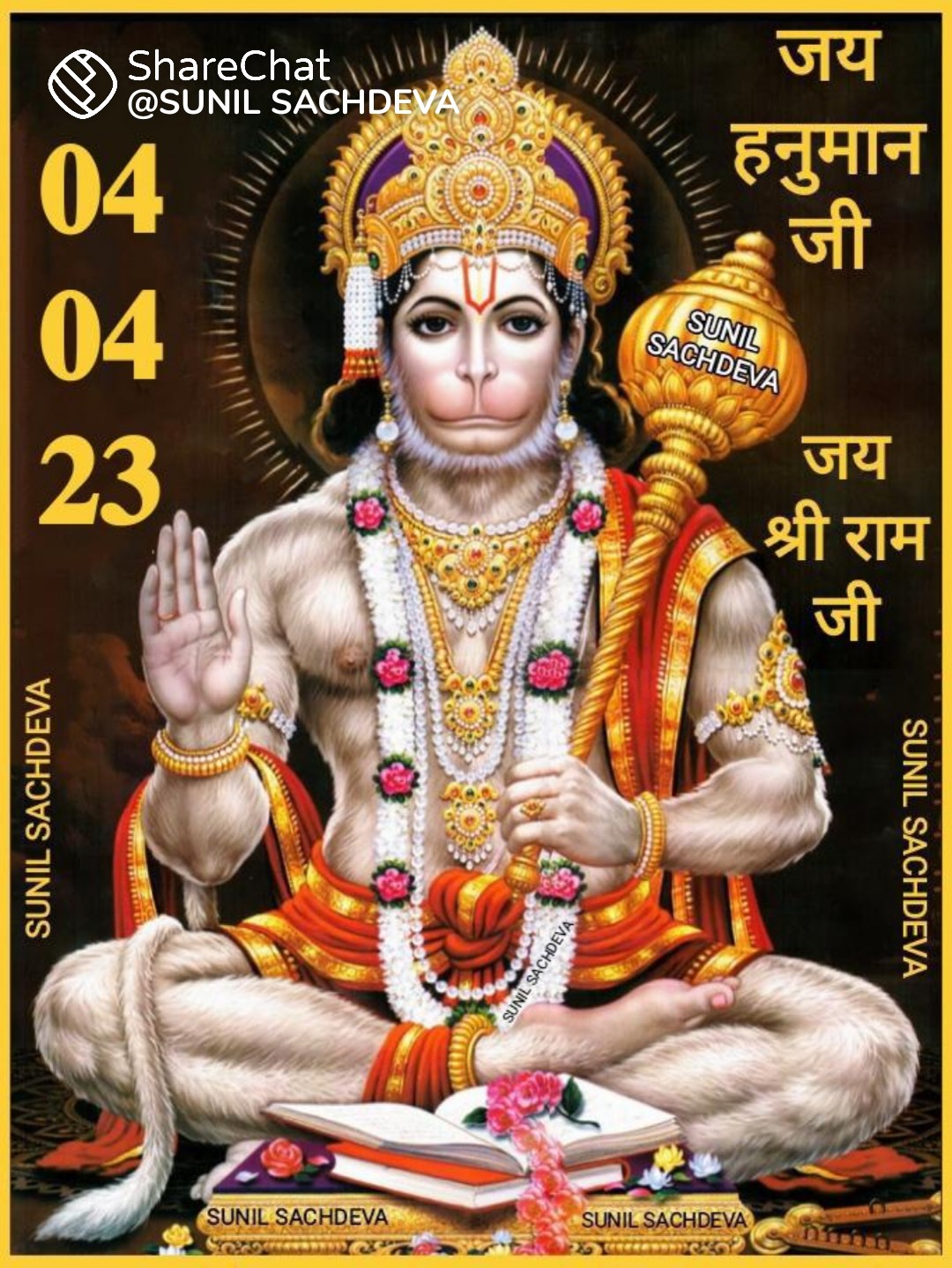 जय प्रकाश सिंह on Twitter: