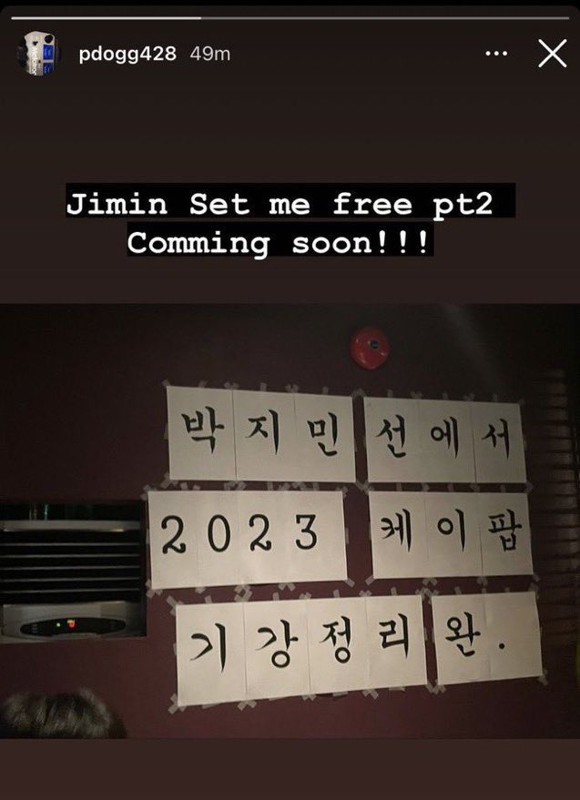 JIM__93's tweet photo. @BIGHIT_MUSIC I am so happy and proud of you 
핫백 1위 가수 박지민쒸 축하드려요 !😭 🥳💜🙌👑🥳🎊🎊🎊💜💜🎉🎉🎉

#JiminNo1Hot100
#LikeCrazyNo1Hot100
JIMIN NUMBER ONE ON HOT 100
JIMIN NO1 ON BBHOT100 https://t.co/ZbyMzDn8QY