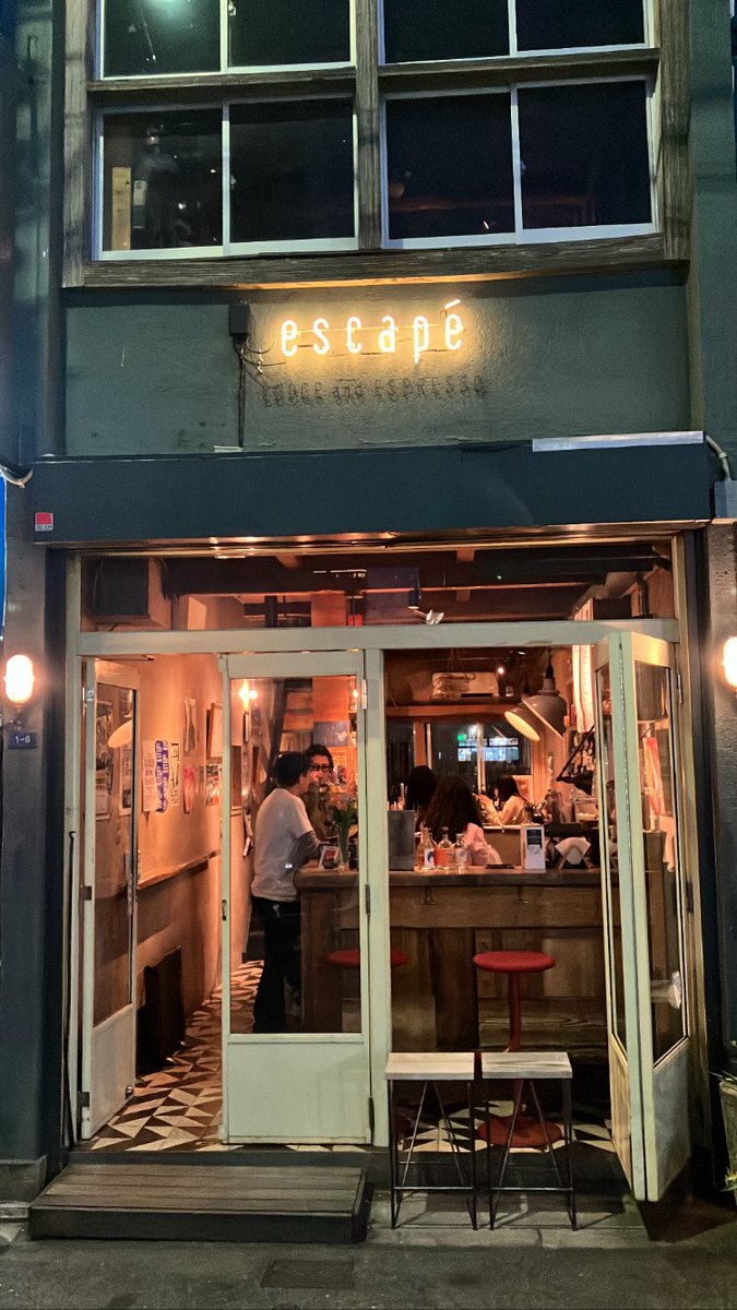 Q_Q_23's tweet photo. 桜の下で焼きそば食べて
桜海老蕎麦食べて

桜満開の記念日でした〜🌸
もう言うてるま夏やな〜☀️ https://t.co/cexHlVkYJF
