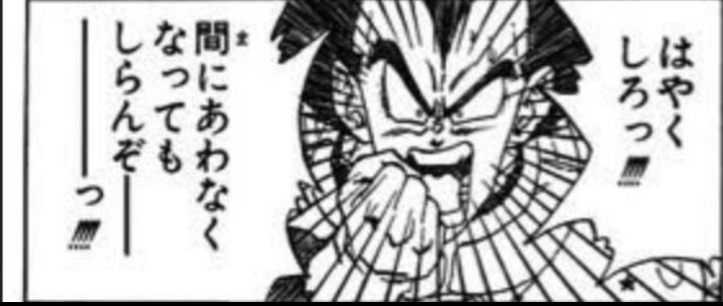 ozZ649NKDfymNNA's tweet photo. こちらのダシ先生アカウントは、本日午後から鍵垢移行予定です😨
フォローお急ぎ下さい😭 https://t.co/OsQW3i803d