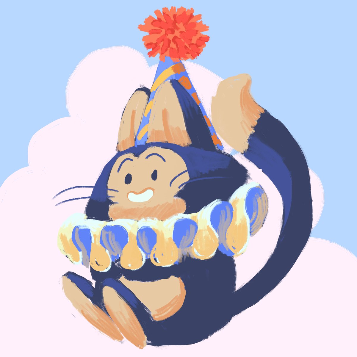 puar