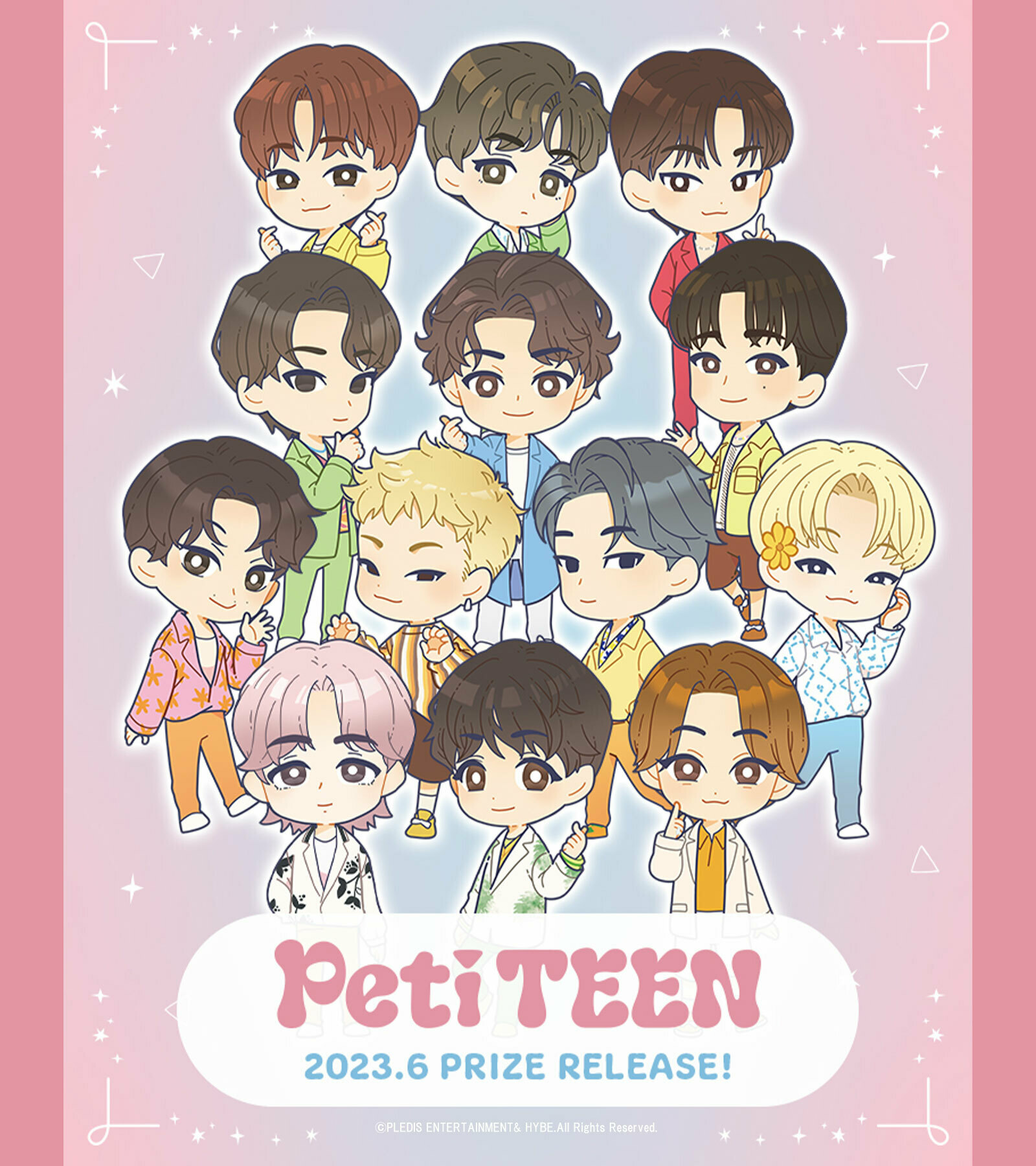 svt contents on Twitter: