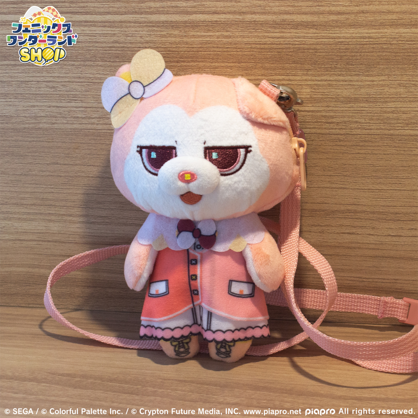 フェニックスワンダーランドSHOP على X: フェニックスワンダーランドSHOP على X: