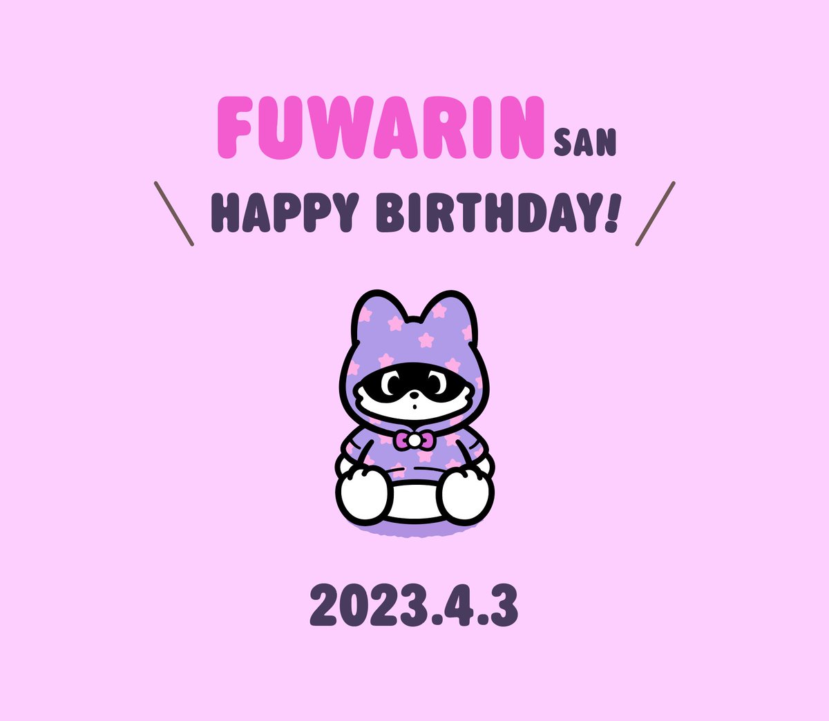 <a href="/Rin_nft_/">FūwaRin.eth🍼風和りん | NFT artist☁️🇯🇵💭</a> 
ふわりんさん、1日遅れてしまいましたがお誕生日おめでとうございます✨🎂🐶