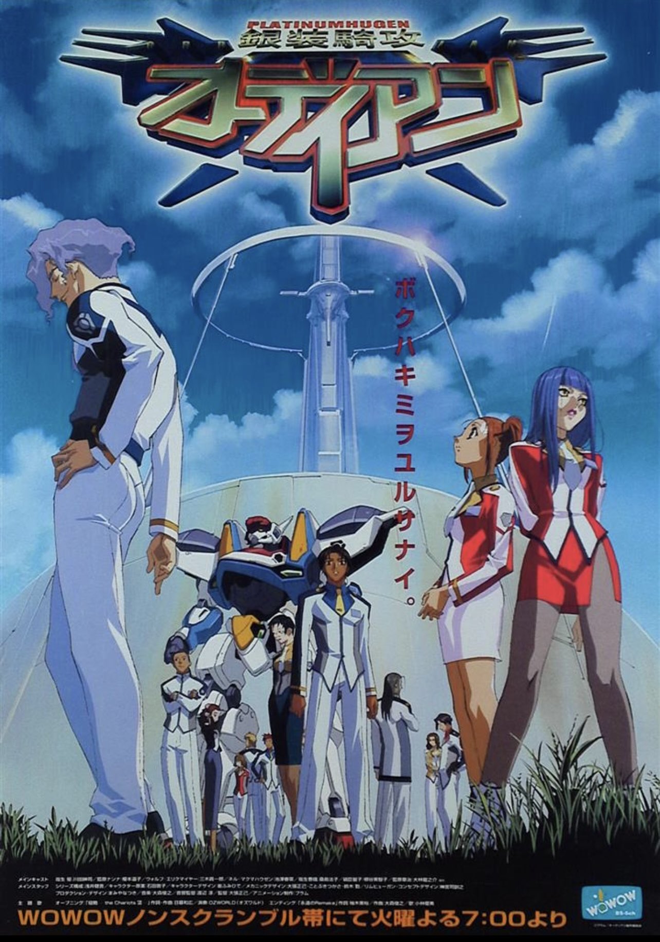 大張正己 /Masami Obari on X: 大張正己 /Masami Obari on X: