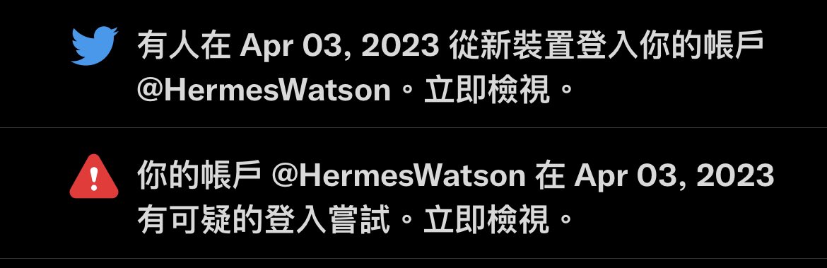 到底誰這麼無聊🥱