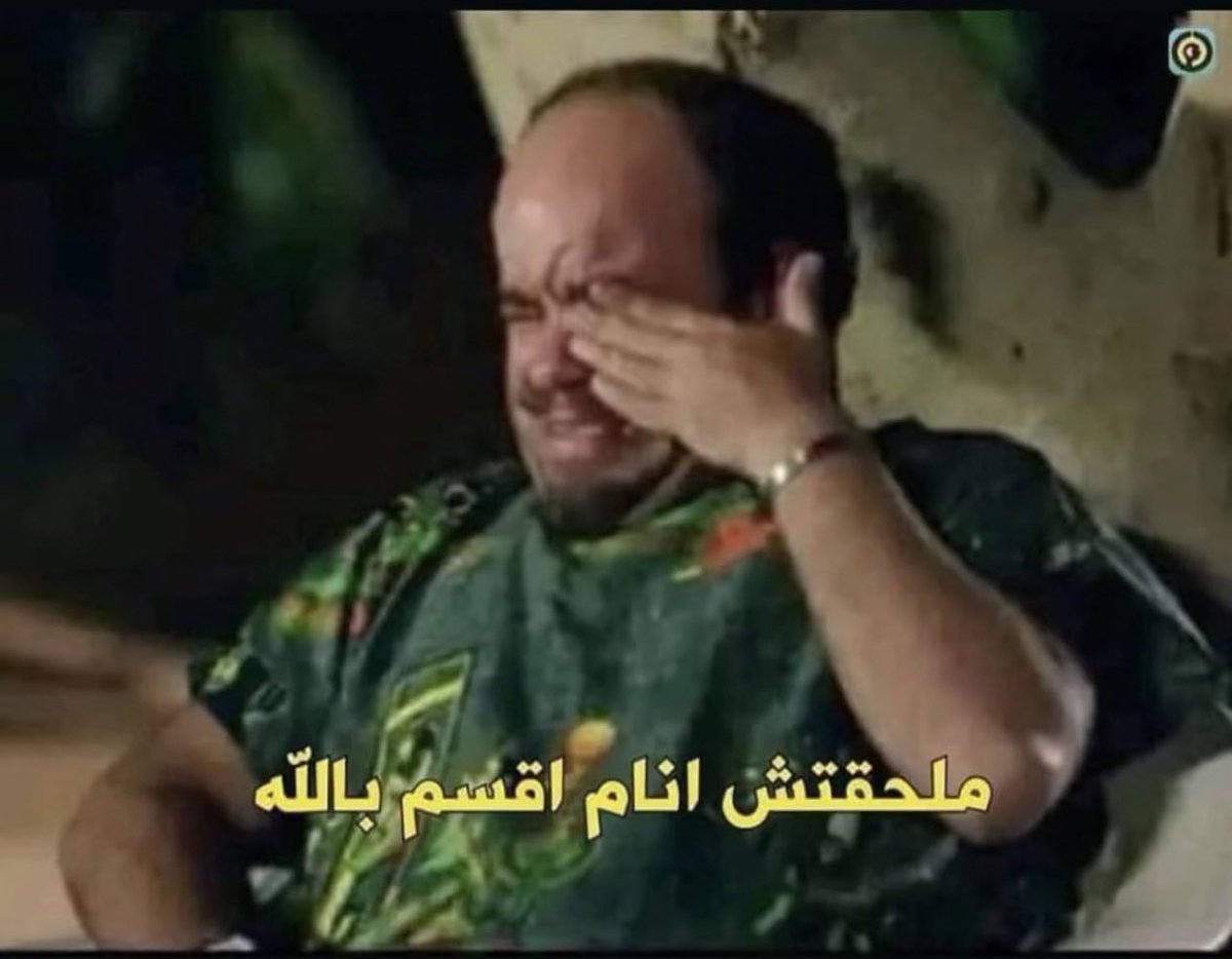 iMahbuob's tweet photo. كل صباح : https://t.co/B34kK3chKv