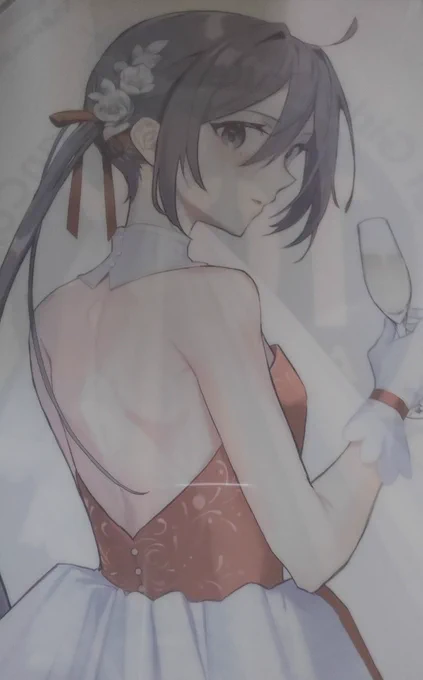 背中…… 
